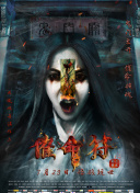 缅甸视频-缅甸视频最新版v16.92.97-2265安卓网